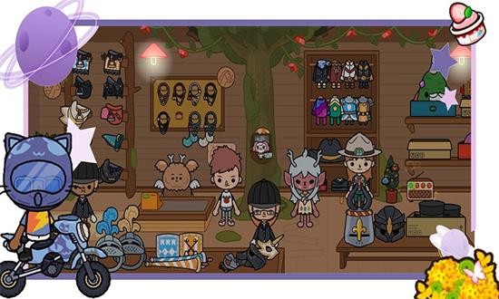 我的米加小鎮(zhèn)完整版 v1.3 安卓版 3