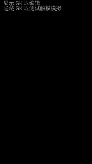 游戲鍵盤pvz專用版 v1.0 安卓重制版 1