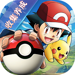 GO口袋訓(xùn)練家最新版