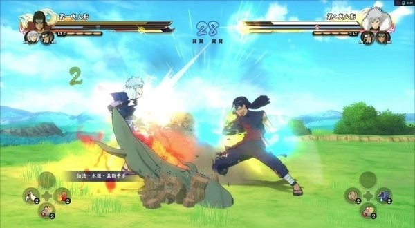 火影忍者疾風(fēng)傳曉之覺醒下載 火影忍者疾風(fēng)傳曉之覺醒中文版