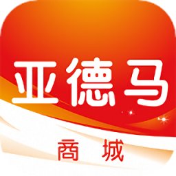 亞德馬平臺(tái)