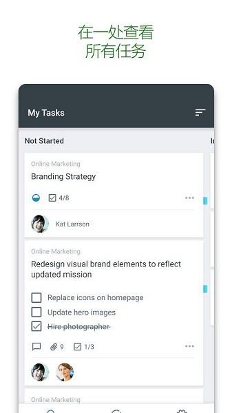 microsoft planner apk v1.15.15 安卓版 2