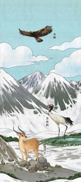 中國(guó)珍稀動(dòng)植物分布圖2021 高清版 0