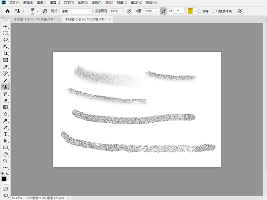 ps金箔筆刷素材 燙金毛筆 2
