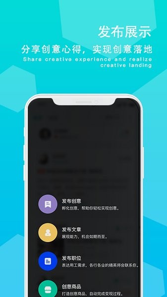 摸鱼族最新版下载 摸鱼族app下载