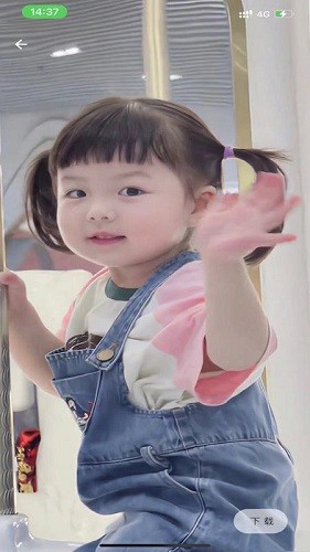 漫川壁紙 應(yīng)用