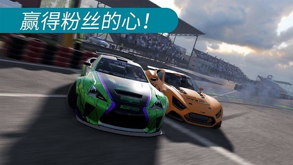 carxdriftracing2中文版 v1.19.1 安卓最新版 2
