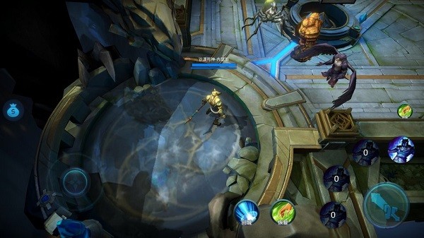 lol手游單機(jī)版 v2.0 安卓版 1