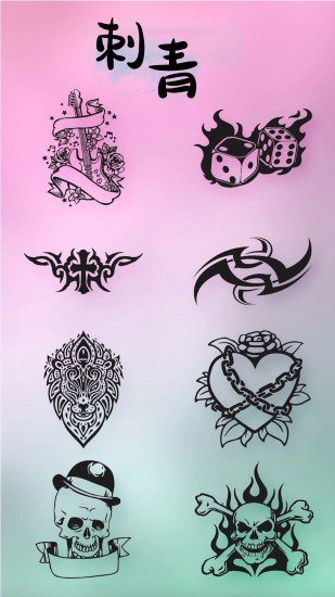 man發(fā)型最新版 v1.2.3 安卓版 2