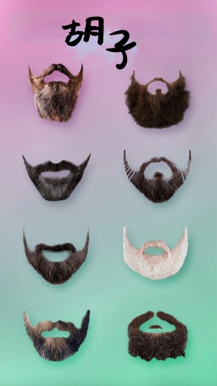 man發(fā)型最新版 v1.2.3 安卓版 3