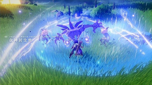 原神圣遺物評分計算器官方版 v1.3.71 安卓版 0