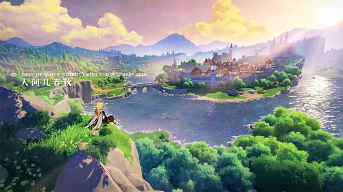 原神圣遺物評分計算器官方版 v1.3.71 安卓版 2