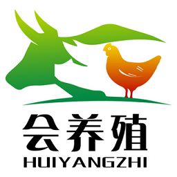 會(huì)養(yǎng)殖