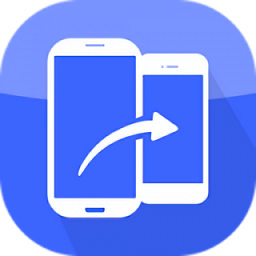 手機(jī)搬家克隆助手