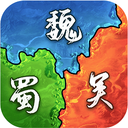 攻城略地游戲官方版