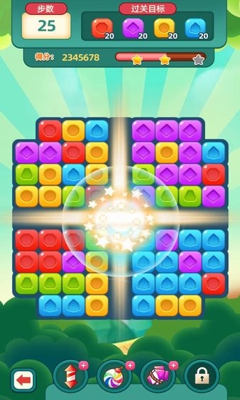 瘋狂消寶石領(lǐng)紅包游戲