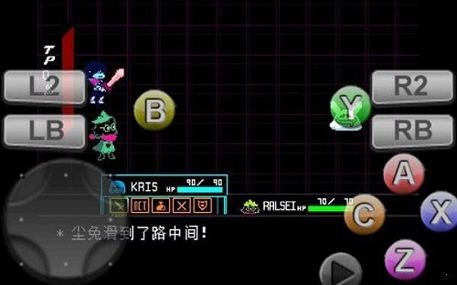 三角符文第2章中文版 v1.0.3 安卓完整版 3