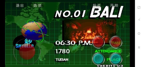 拳皇97完美懷舊手機(jī)版 v1.0 安卓免費(fèi)版 1