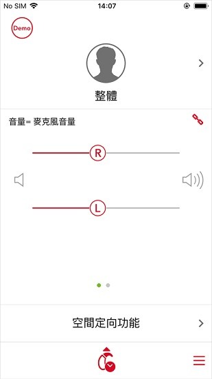 mycontrol app 西嘉掌控app