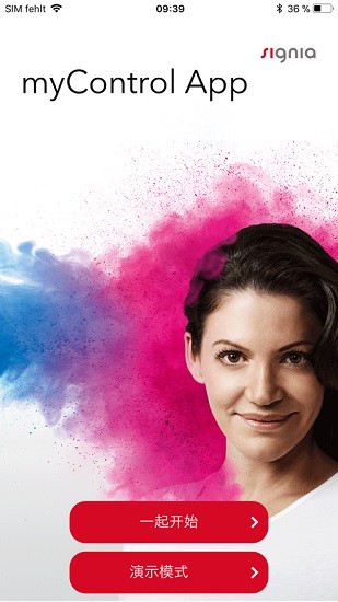 西嘉掌控mycontrol app v2.3.4.427 安卓版 0