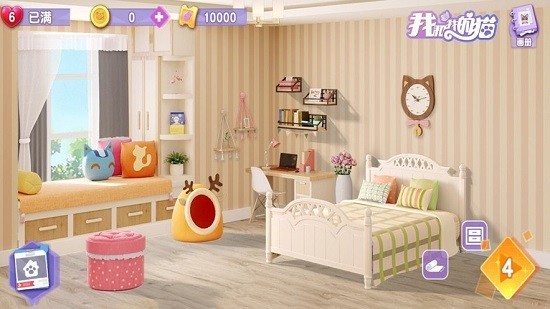 我和我的貓正式版 v1.0.84167 安卓版 0