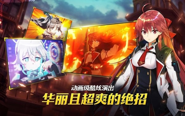 女神之吻OVE官方版(GoddessKiss O.V.E) v1.13.11 安卓最新版 2