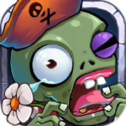 植物KO僵尸九游手游
