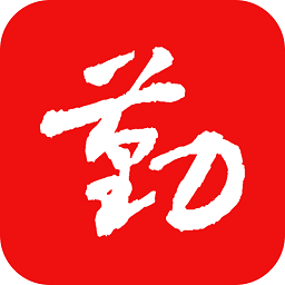 智聯(lián)機(jī)關(guān)平臺