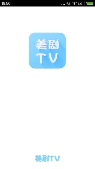 美劇tv蘋果版 美劇tv ios版