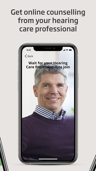 奧迪康oticon remotecare app v3.3.0 安卓版 2