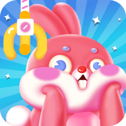 潮玩抓娃娃最新版