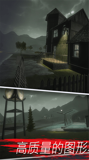 變種人計(jì)劃手游 v1.4.8 安卓版 0