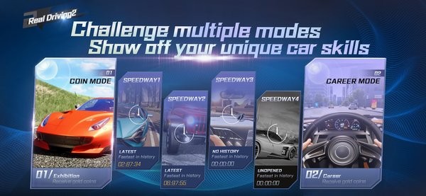 真實(shí)駕駛2(real driving 2) v0.07 安卓版 0