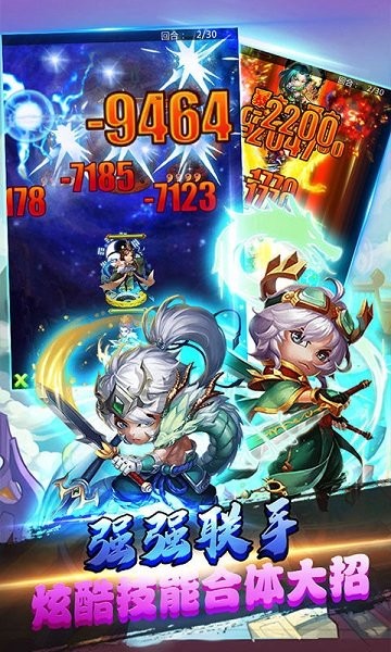 ?；晟倥Ａ克驼娉?v1.0.0 安卓版 0