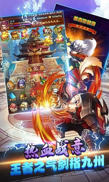 ?；晟倥Ａ克驼娉?v1.0.0 安卓版 2