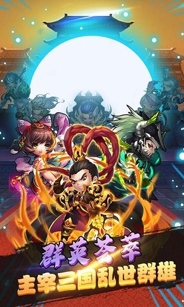 ?；晟倥Ａ克驼娉?v1.0.0 安卓版 1