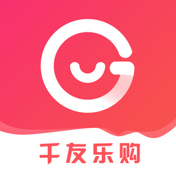 千友樂購app