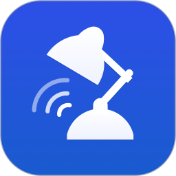 三思智能臺(tái)燈官方版