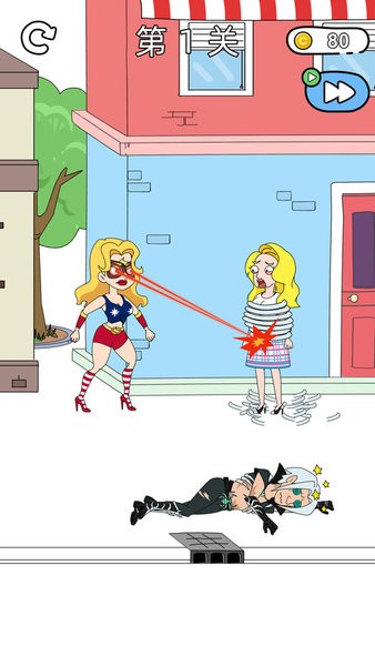 超人小姐姐游戲 超人小姐姐手游