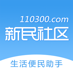 新民生活网app