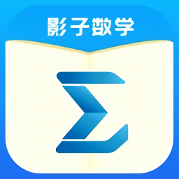 影子數(shù)學毛軍峰