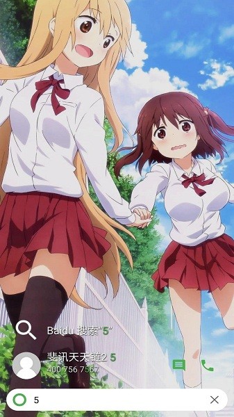 快速啟動(dòng)器軟件