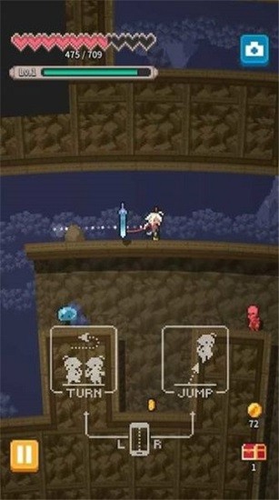 流浪者之路免費(fèi)完整版 v1.1.4 安卓版 2