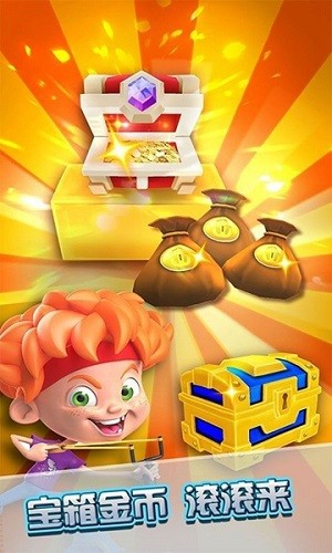 城市極限跑酷游戲 v1.1 安卓版 1