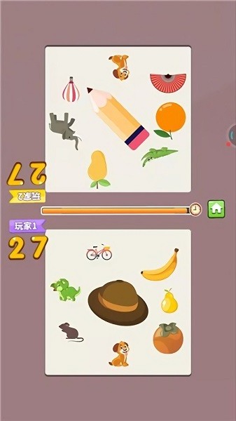 瘋狂對對手機(jī)版下載