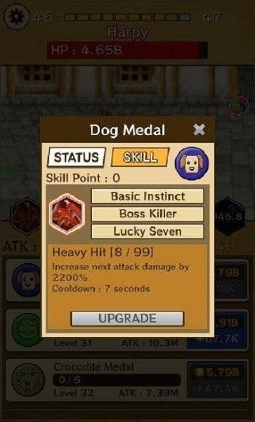 女仆英雄手游 v1.51 安卓版 2