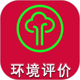 環(huán)境影響評價(jià)工程師題庫