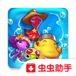 魷魚奧德賽單機(jī)游戲(SquidsOdyssey)