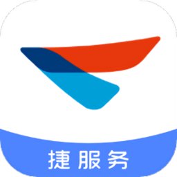 捷服务平台