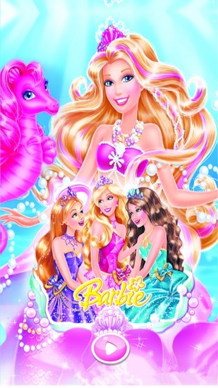 芭比公主化妝舞會免費 v4.8 安卓版 3